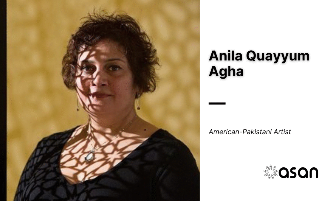 Anila Quayyum Agha’s “Geometry of Light” installation opens in Seattle with immersive sculptural light works