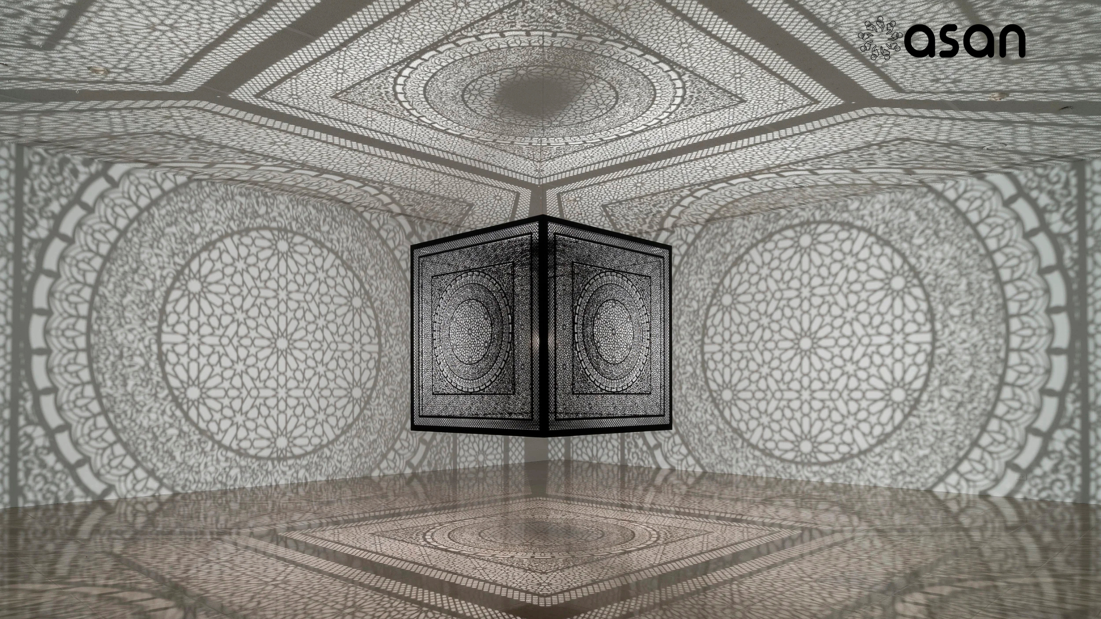 The Seattle Asian Art Museum (Geometry of Light)