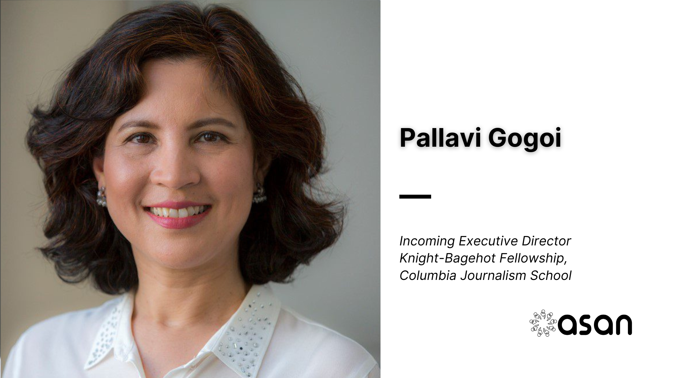 Columbia appoints Pallavi Gogoi to lead Knight-Bagehot Fellowship